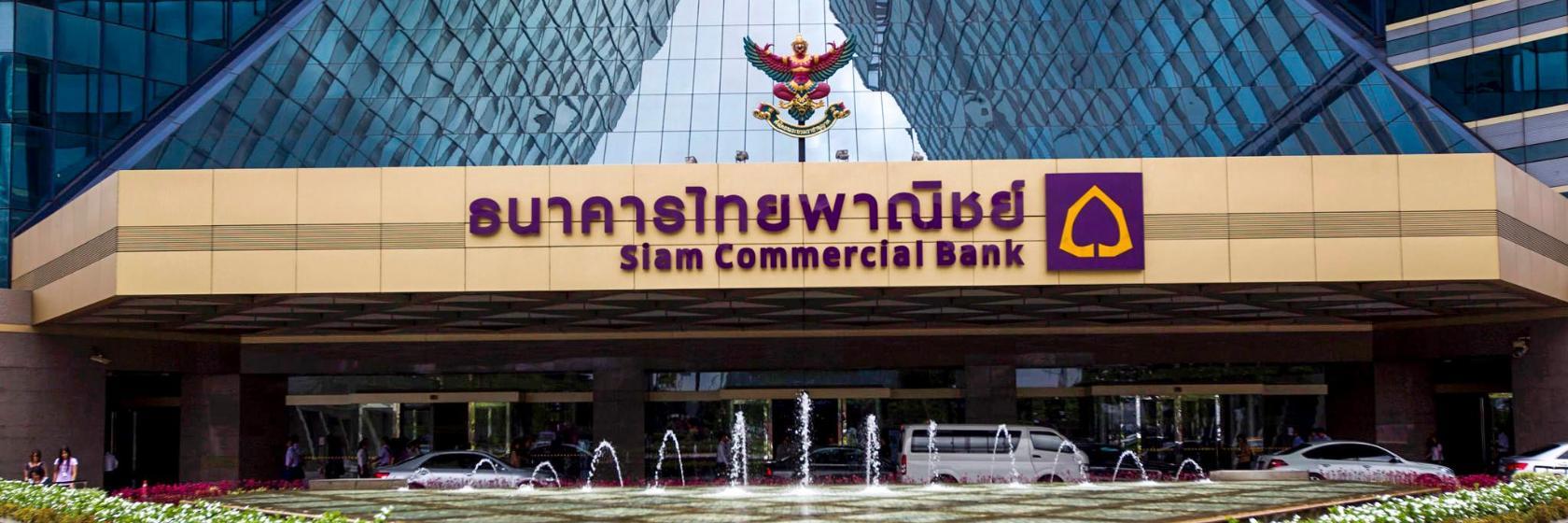 Siam Commercial Bank Head Office